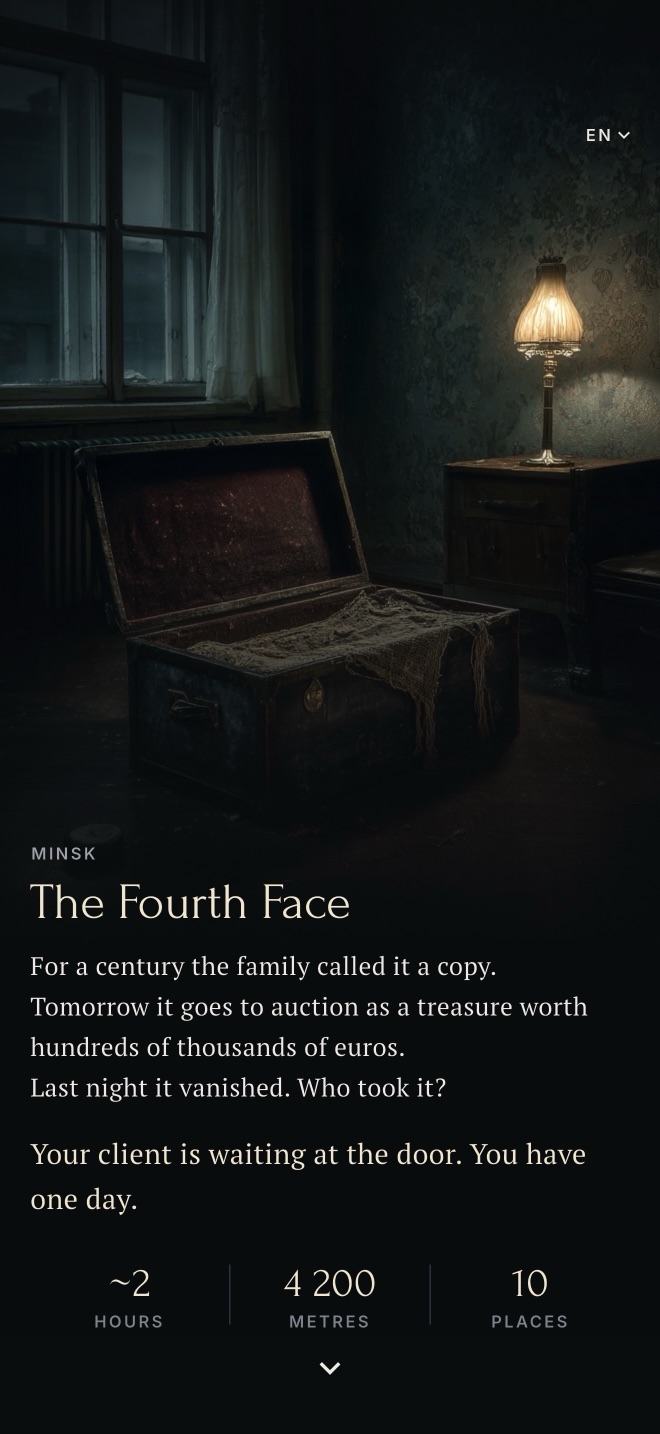 The case screen for The Fourth Face: an open chest under a lamp, and the brief — the sash vanished last night, your client is waiting at the door, you have one day